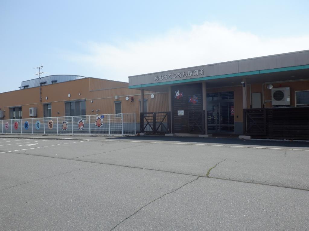 【駐車や車の出入りがしやすい三方道路】 106.36坪 周辺