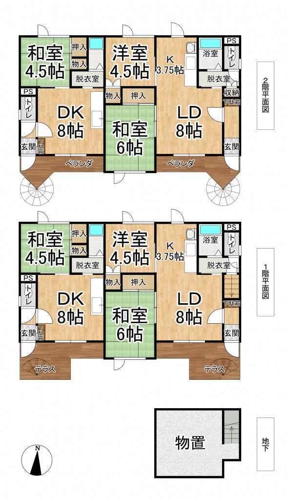 一棟収益アパート　コーポ林 間取り