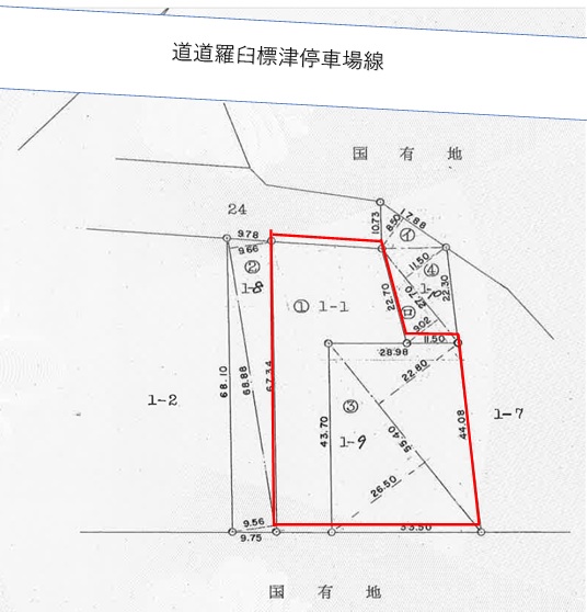 羅臼町春日町　土地 間取り