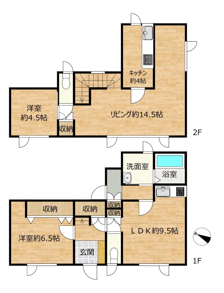 【築9年の2LDKK住宅】大樹町松山町3-35 間取り