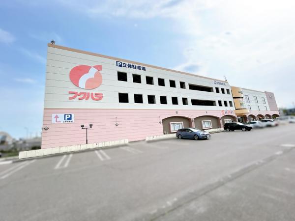 【リフォーム中・静かな住宅街】 北海道河西郡芽室町東8条３丁目2-3 内観