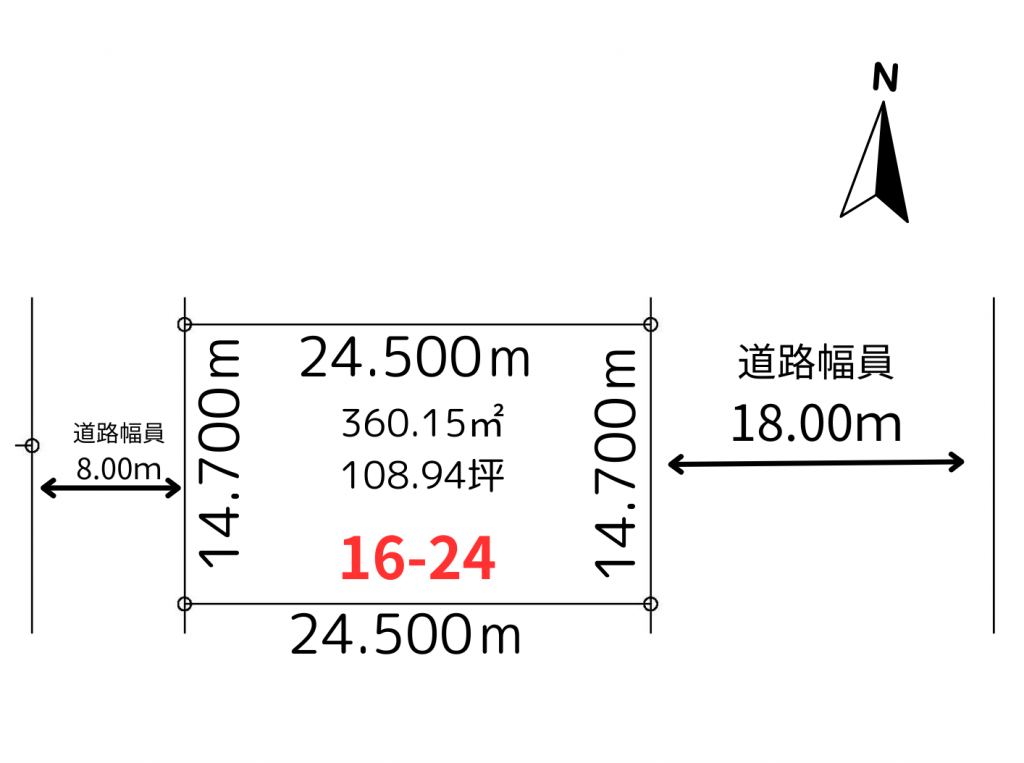 ★売土地・大空タウン：建築条件なし★帯広市大空町16-24