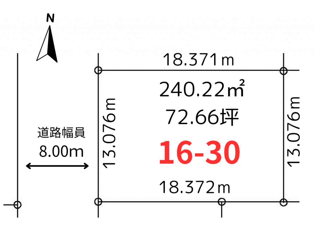 ★売土地・大空タウン：建築条件なし★帯広市大空町16-30