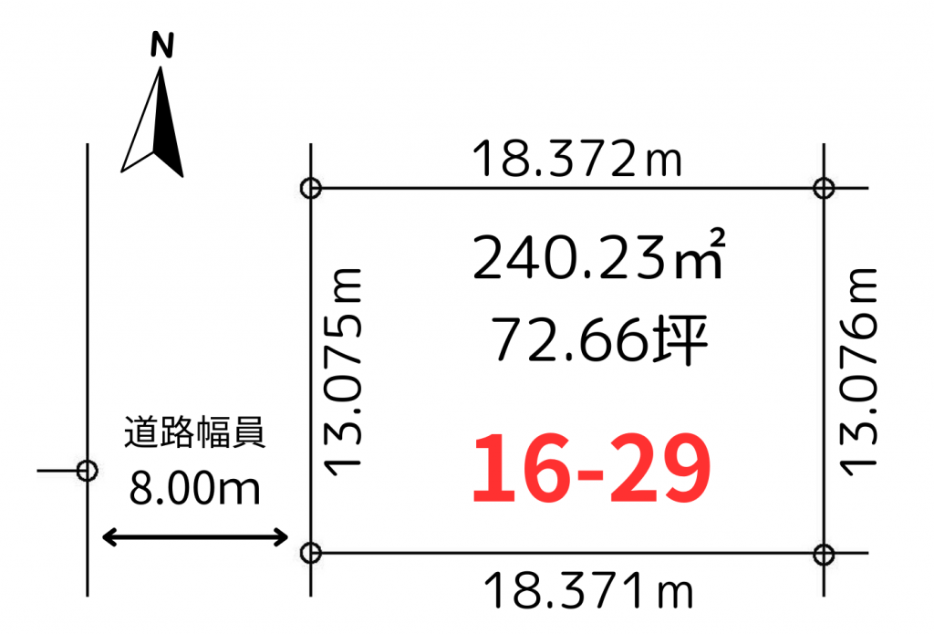 ★売土地・大空タウン：建築条件なし★帯広市大空町16-29