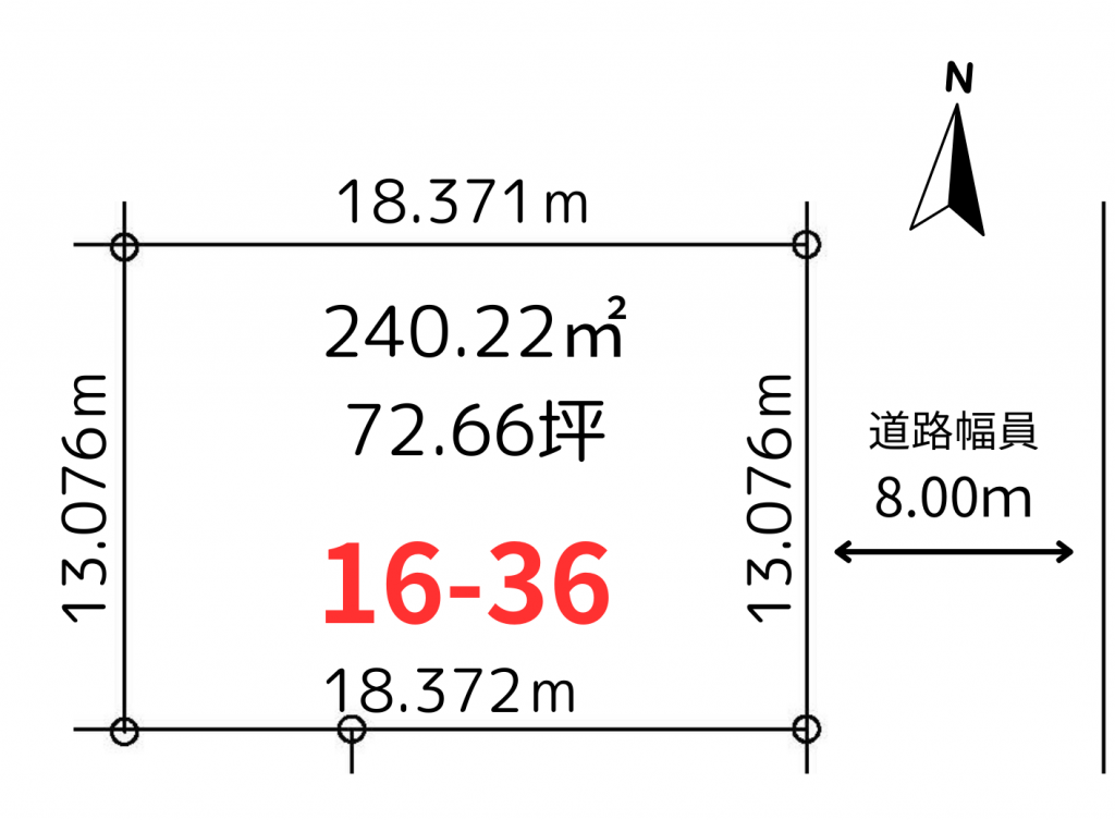 ★売土地・大空タウン：建築条件なし★帯広市大空町16-36