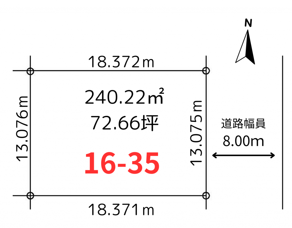 ※商談中★売土地・大空タウン：建築条件なし★帯広市大空町16-35