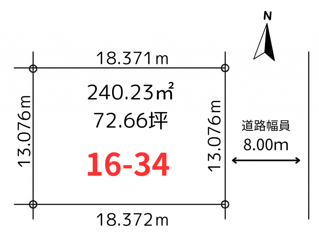 ★売土地・大空タウン：建築条件なし★帯広市大空町16-34