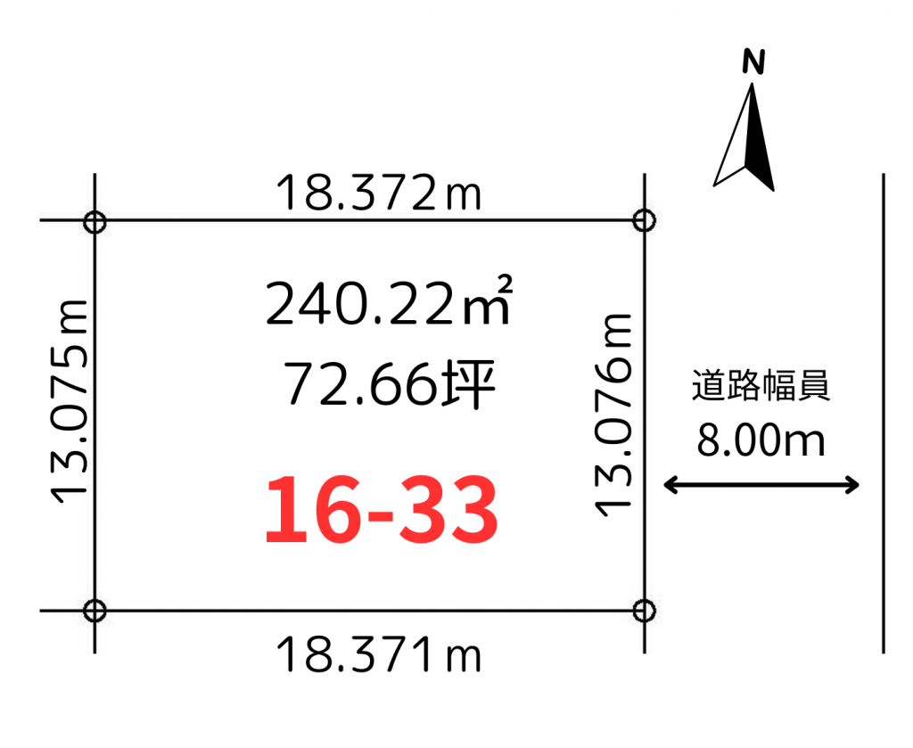 ★売土地・大空タウン：建築条件なし★帯広市大空町16-33