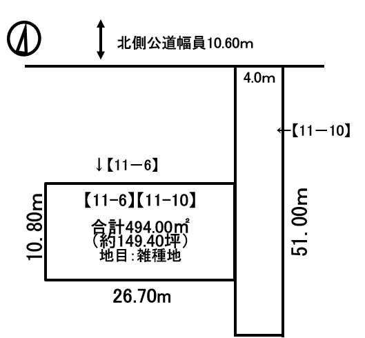 ★売土地★　音更町木野大通東19丁目　約149坪　建築条件無し 間取り