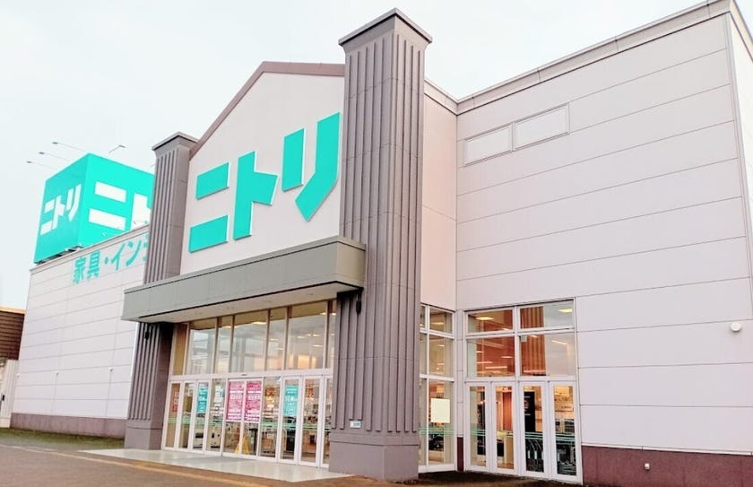 【太陽光パネル＆蓄電池装備！】稲田町東２線　【築浅】中古戸建 周辺