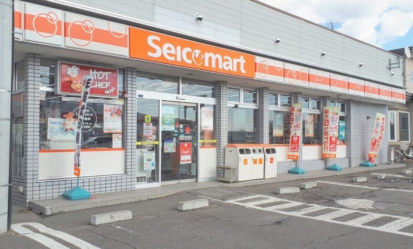 【太陽光パネル＆蓄電池装備！】稲田町東２線　【築浅】中古戸建 周辺