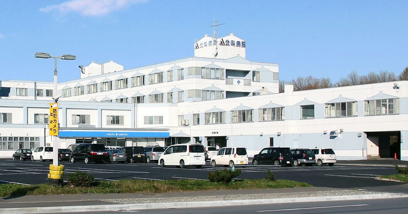 【太陽光パネル＆蓄電池装備！】稲田町東２線　【築浅】中古戸建 周辺