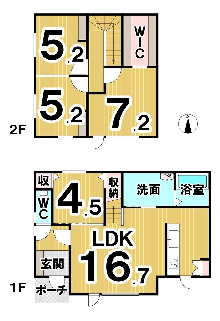 【太陽光パネル＆蓄電池装備！】稲田町東２線　【築浅】中古戸建 間取り