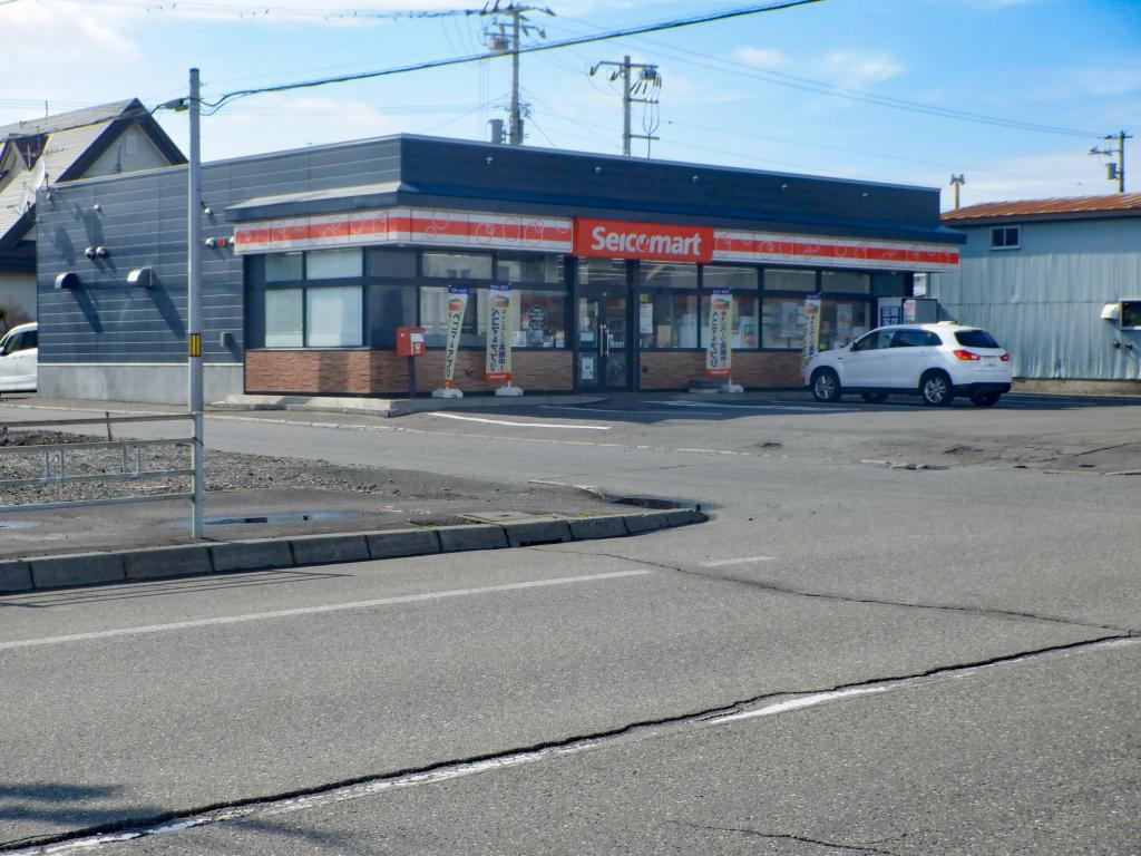 【大空町】全2区画分譲販売中/71.29坪/区画(1) 周辺