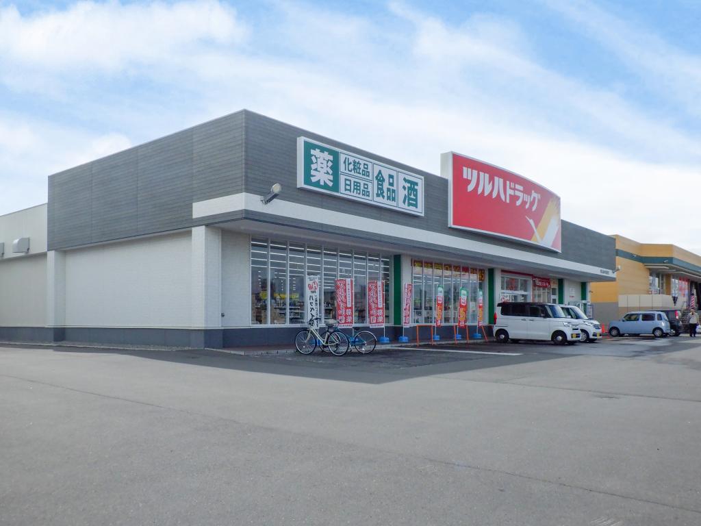 【大空町】全2区画分譲販売中/71.29坪/区画(1) 周辺