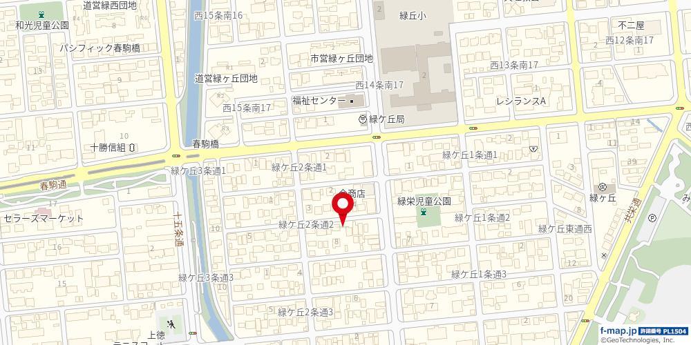 【売土地】帯広市緑ヶ丘二条通2丁目6番6 内観