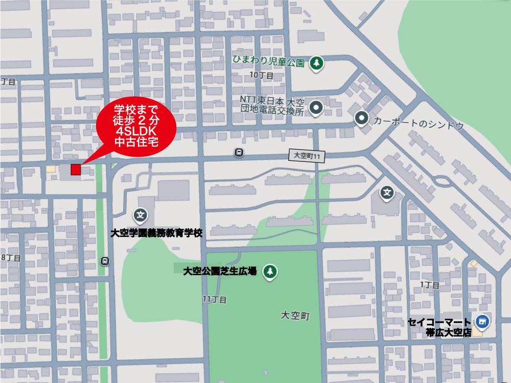4SLDK 中古住宅 大空町8丁目 カーポート・ソーラーパネル有 間取り