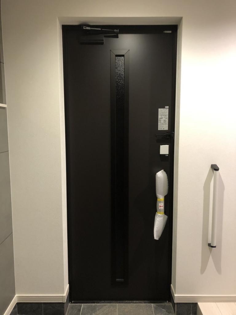 4SLDK 中古住宅 大空町8丁目 カーポート・ソーラーパネル有 内観