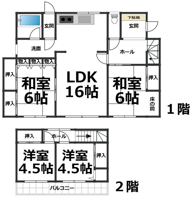 【中古住宅】　帯広市大空町6丁目　※価格改定※　南道路　土地約90坪 間取り