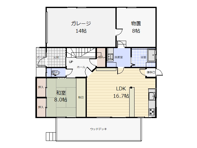 西１１条北７丁目【北西角地！リフォーム向き物件！】 間取り
