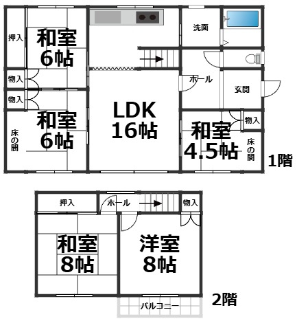 【中古住宅】　芽室町東6条4丁目　5LDK　駐車4台以上可能 間取り