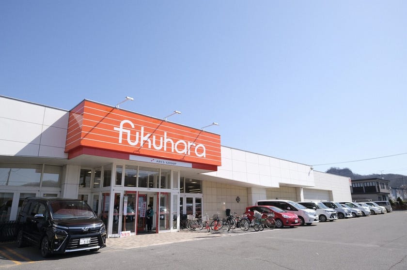 本別町北八丁目　売土地 周辺