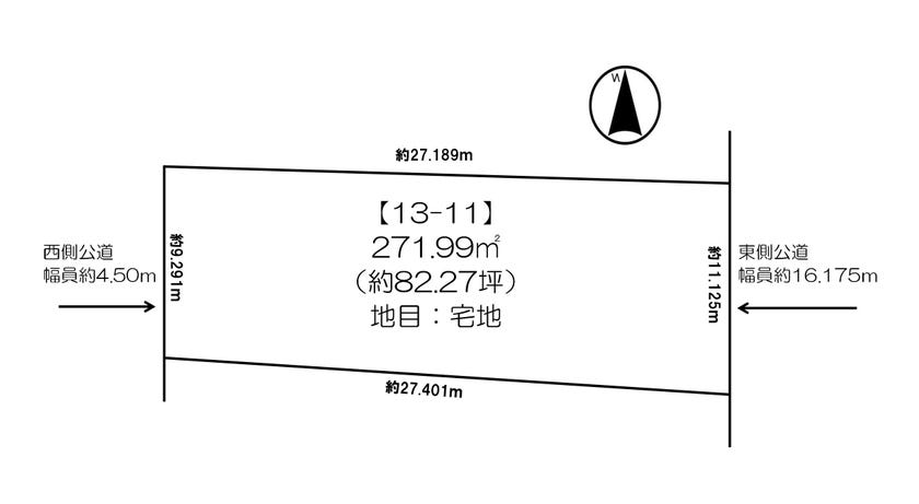 本別町北八丁目　売土地 間取り