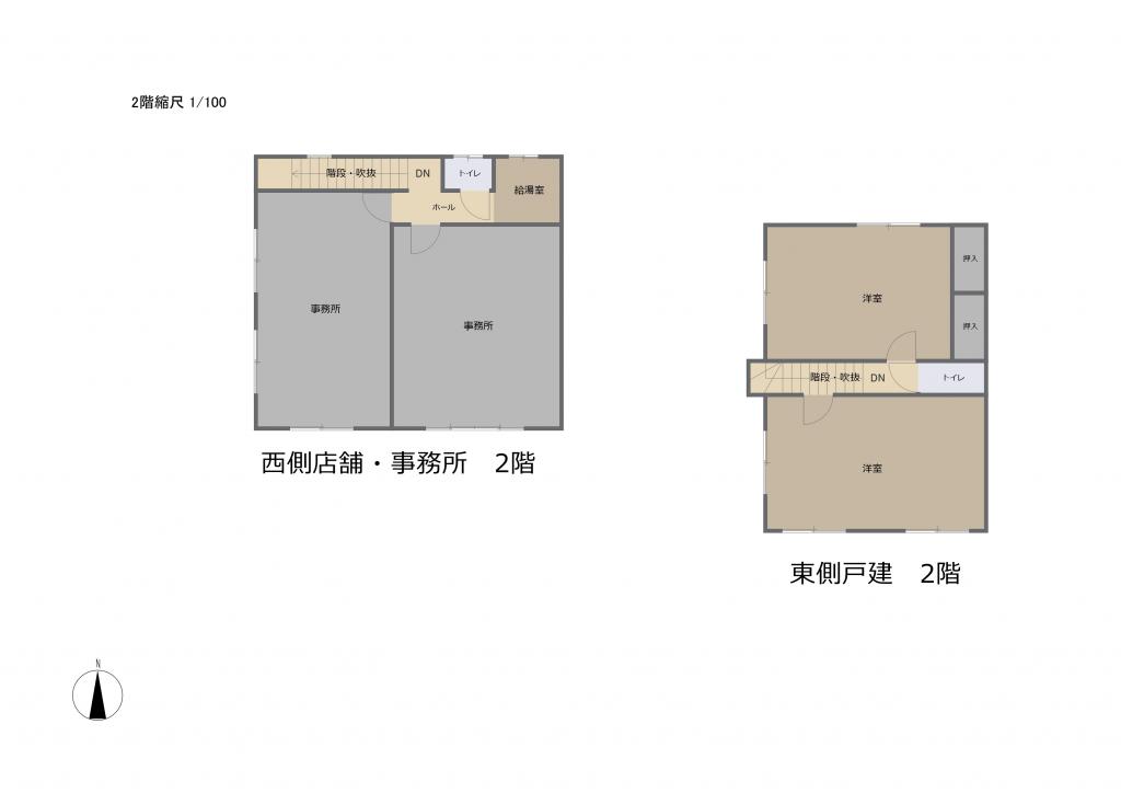 東2条南23丁目　店舗事務所付住宅 内観