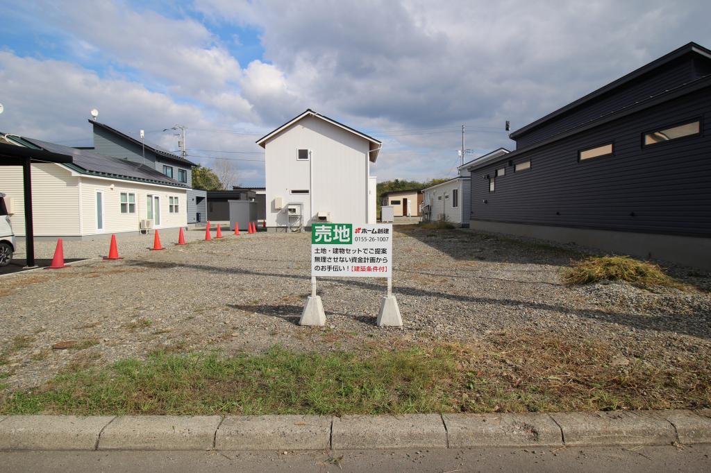 芽室町東2条南8丁目   売地　※仲介手数料不要