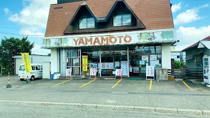 幕別町緑町　売土地 周辺