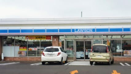 【価格改定】河東郡音更町緑陽台南区の土地 周辺