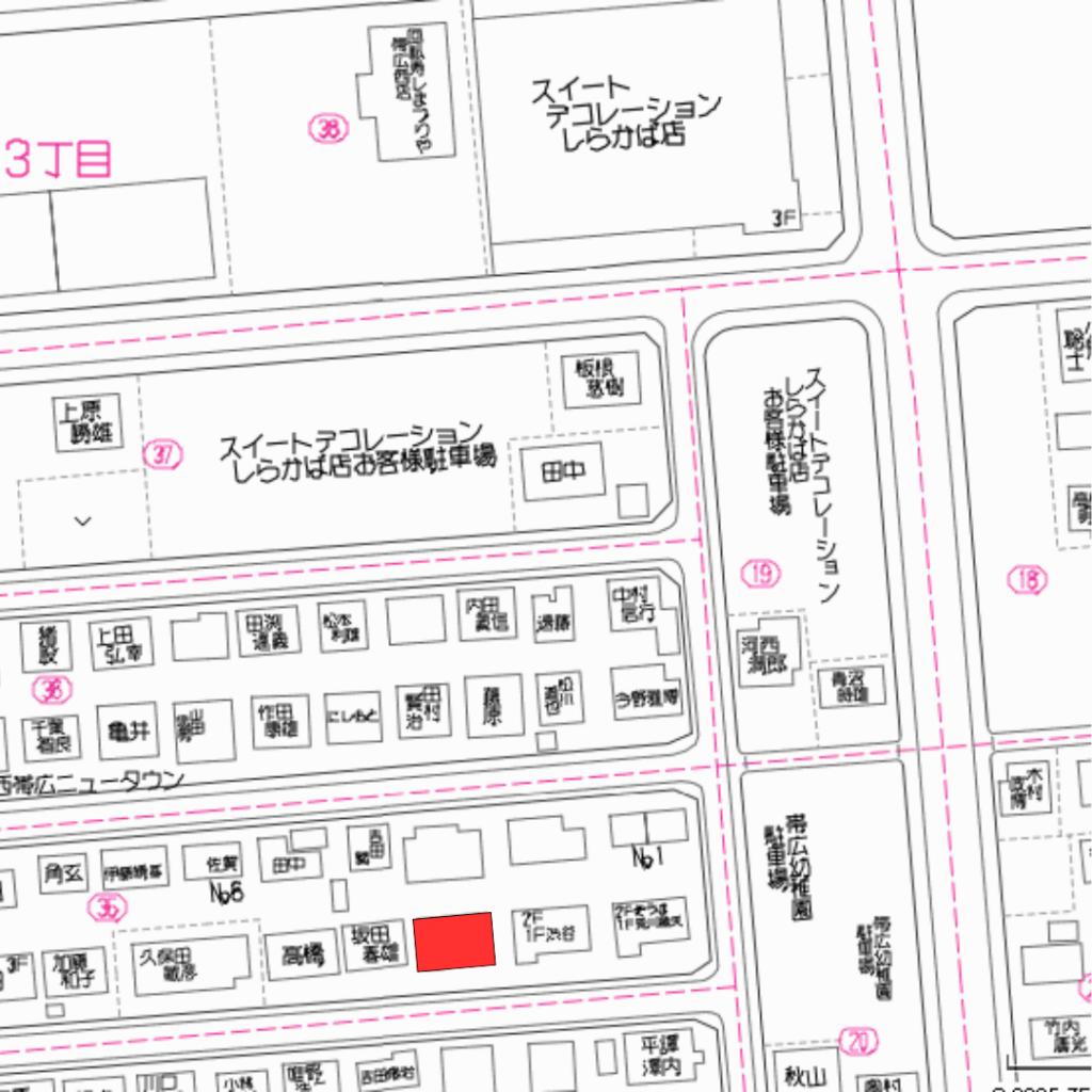 【売土地】帯広市西21条南3丁目35番4 内観