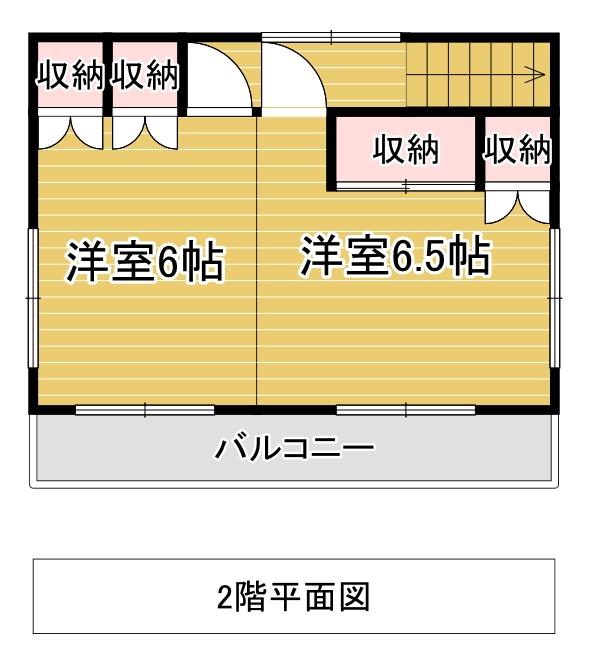 南東角地♪　浦幌町帯富＿中古住宅 内観
