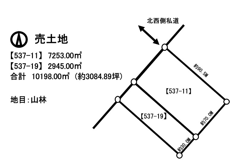 ★売土地★　更別町字弘和　約3,084坪 間取り