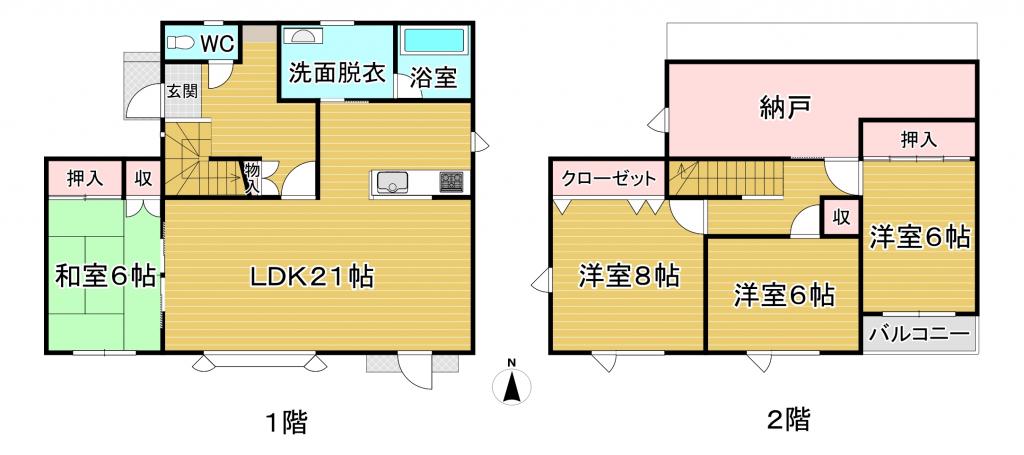 幕別町札内青葉町中古戸建 間取り