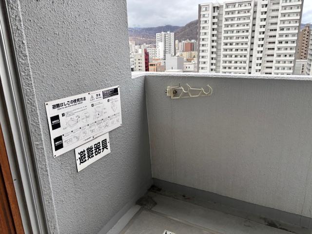 札幌市中央区南4条西13丁目　売区分所有 内観