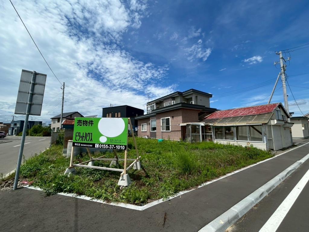 ♪南東角地♪芽室町東７－５＿中古住宅