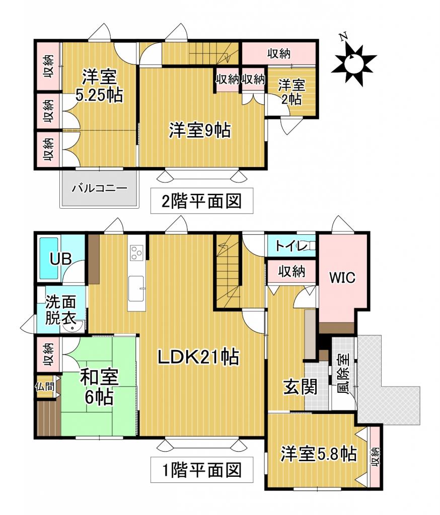 ♪南東角地♪芽室町東７－５＿中古住宅 間取り