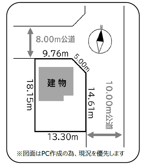 西２０条南４丁目戸建 内観