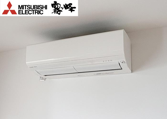 芽室 東4南1 ミライ型オール電化（⑥ 内観