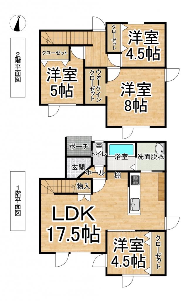 【中古戸建】西１８条南５　中古戸建 間取り