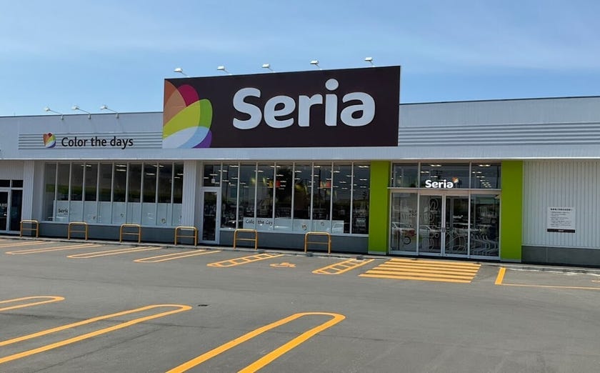 ※商談中※西１７条南４１丁目　中古戸建 周辺