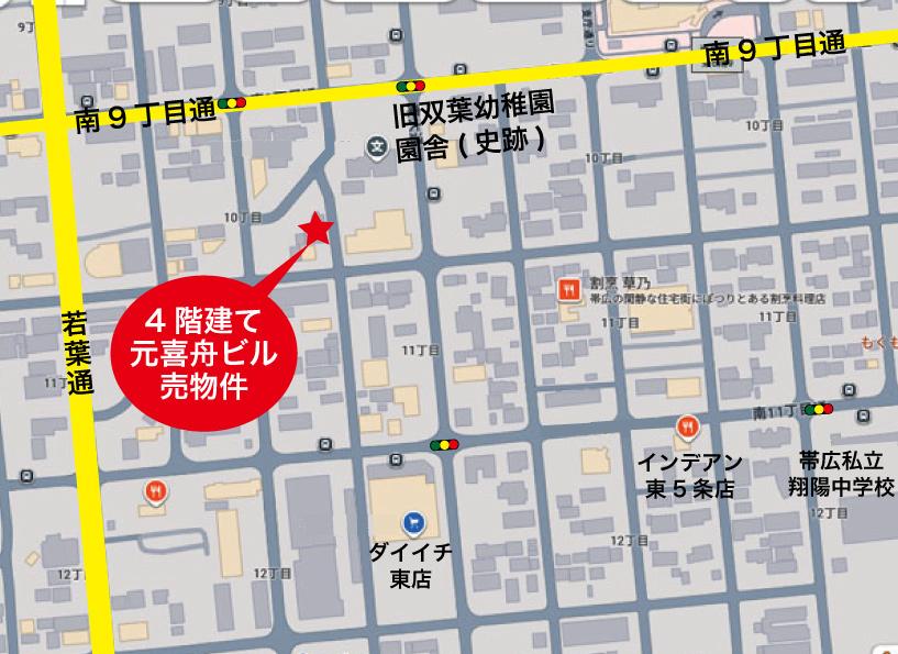 【一棟売却】元喜舟ビル　4階建て　東3条南10丁目 内観