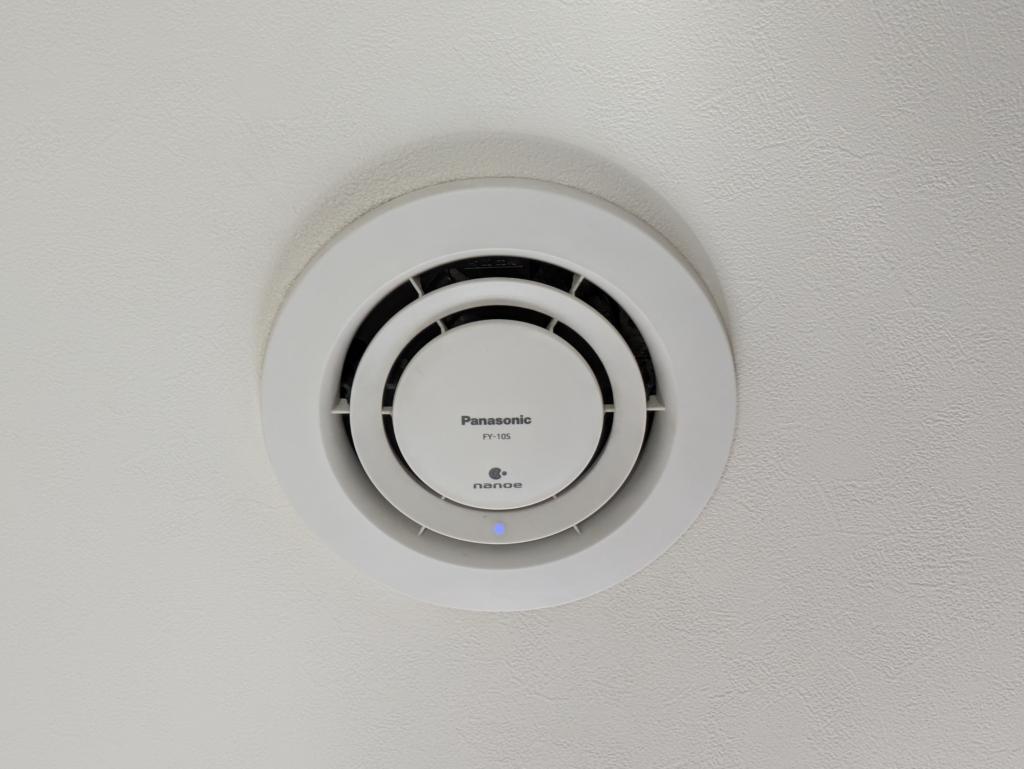 中古住宅｜帯広市東4条南25丁目 内観