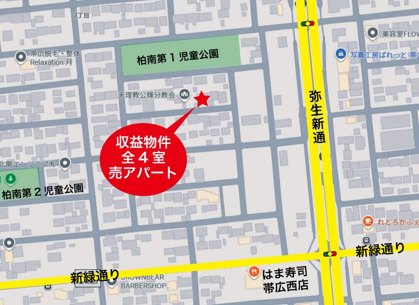 【価格変更】収益物件！西18条南3丁目　コーポ林　 （想定利回12.86％）新オーナー様募集♪  内観