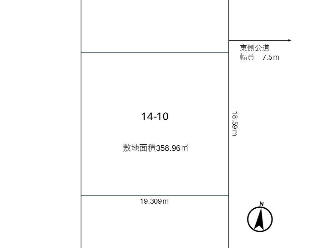緑陽台北区　ビルトインガレージのある中古住宅 内観