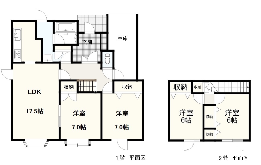 西２３南４フルリフォーム済住宅！【商談中】 間取り