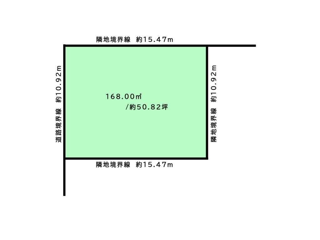【北西角地・人気東エリア】東4南7　売土地 間取り