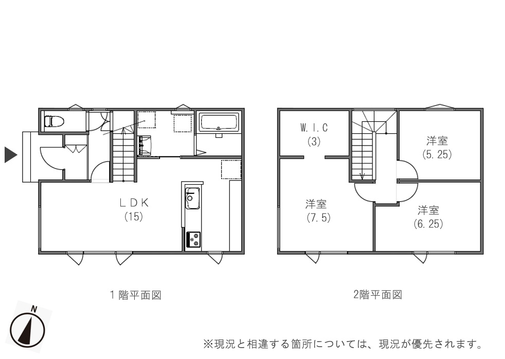 幕別町旭町　築浅　太陽光発電パネル搭載　中古住宅 間取り
