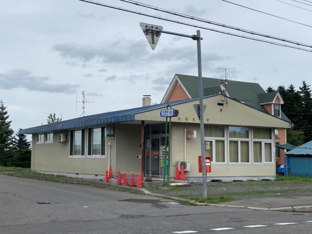 大樹町字石坂※商談中【新オーナー様募集！郵便局へ賃貸中！】 外観